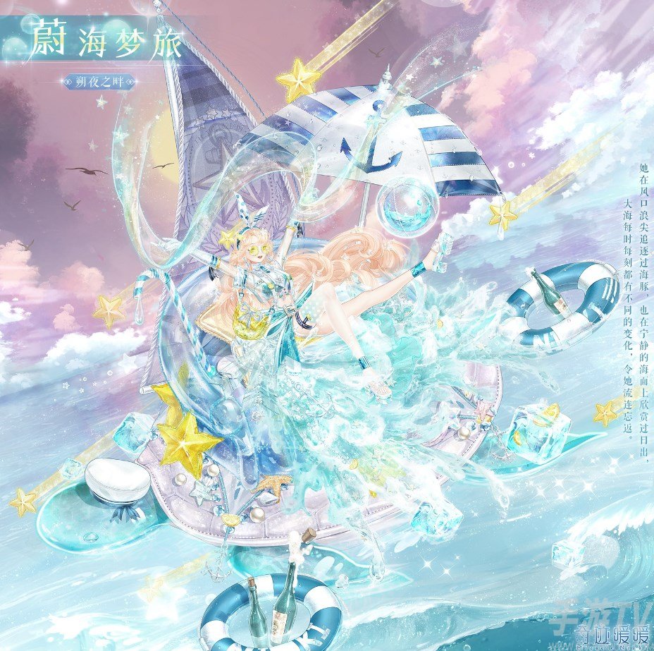 奇迹暖暖石碑幻境复刻需要多少钻石 奇迹暖暖石碑幻境复刻攻略详解