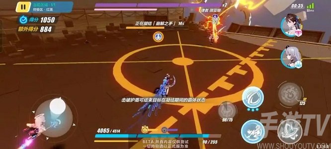 崩坏3惧冰空之律者怎么通关 崩坏3惧冰空之律者打法攻略