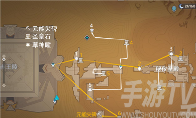 原神秘仪圣殿怎么解密通关 原神秘仪圣殿解密攻略