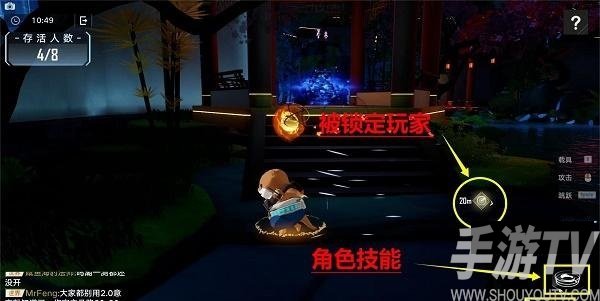 幻塔枫叶席卷活动怎么玩 幻塔枫叶席卷活动攻略详情