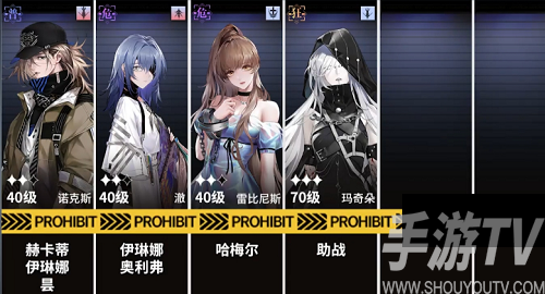 无期迷途妙梦暗影2怎么通关 无期迷途妙梦暗影2通关攻略