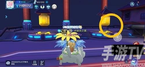 奥拉星至主秘闻第三条线索攻略详解
