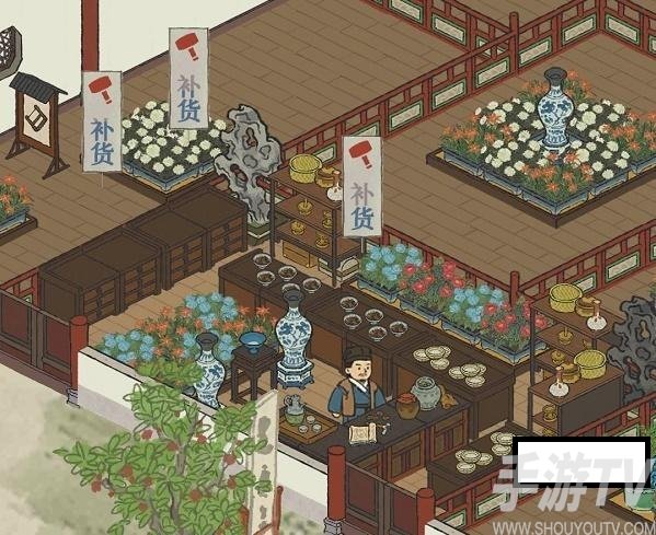 江南百景图越州商行怎么布局 江南百景图越州商行布局攻略详解