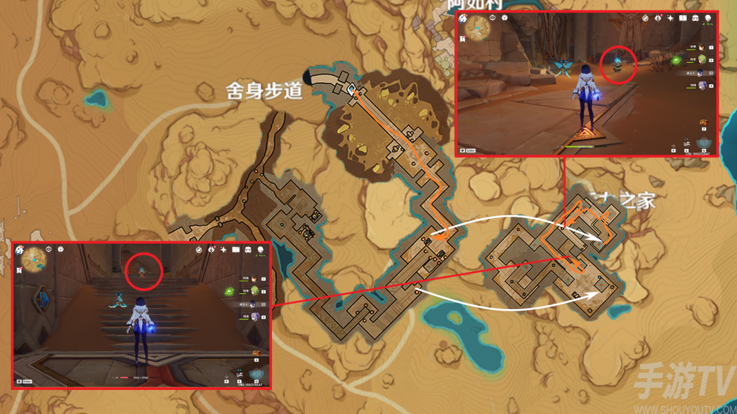 原神须弥沙漠华丽宝箱全收集攻略