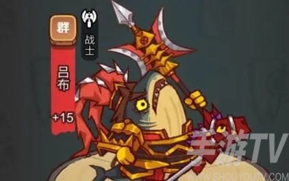 咸鱼之王吕布梦魇水晶选择推荐