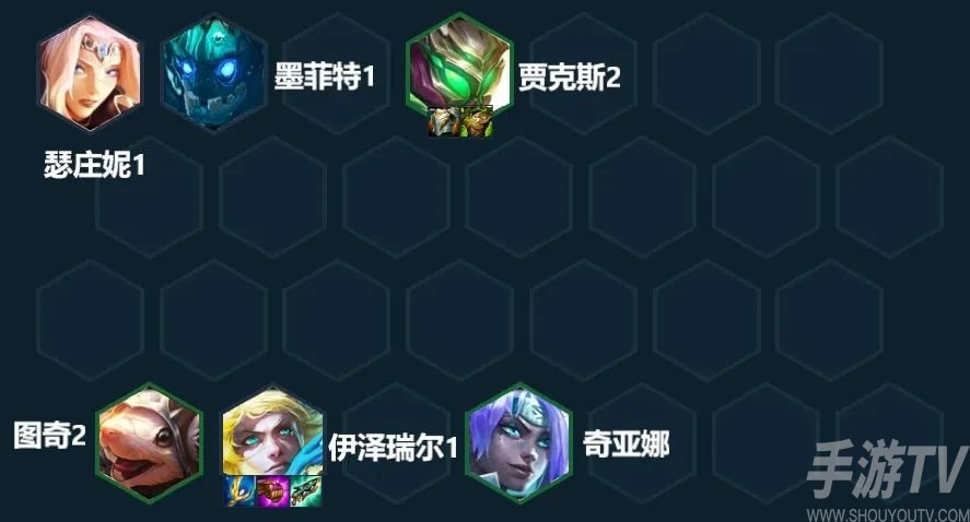 金铲铲之战金鳞索尔阵容玩法攻略