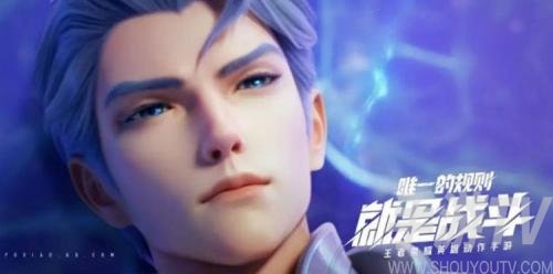 代号破晓新生测试资格获取攻略