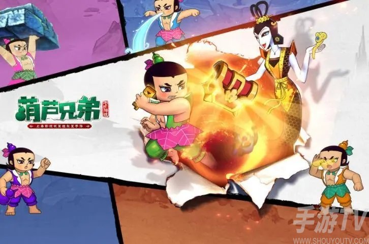 葫芦兄弟七子降妖最强阵容推荐 新手阵容搭配攻略[多图]图片1