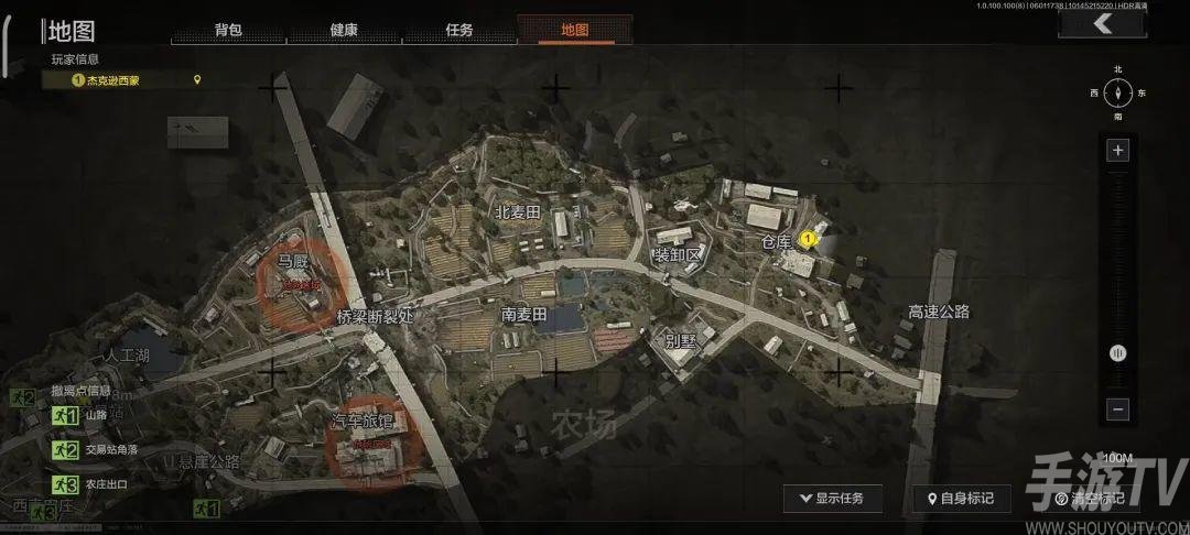 暗区突围农场墓地小屋位置介绍