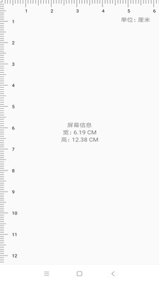 IcTools