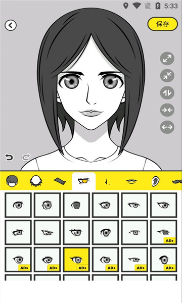 Avatar Maker Comics