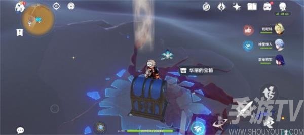 《原神》须弥沙漠空中走廊宝箱获得攻略