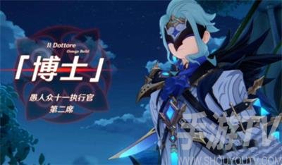 《原神》3.1虚构的凯旋式成就解锁攻略