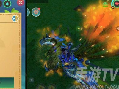 创造与魔法坐骑排行2022