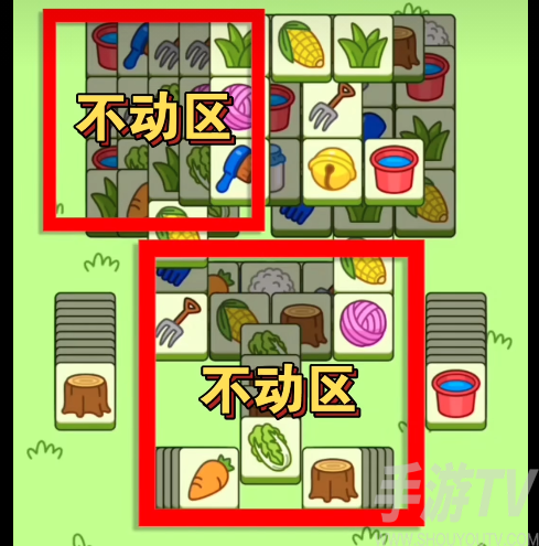 羊了个羊10.11关卡攻略 10月11日每日一关通关流程[多图]图片2