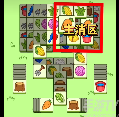 羊了个羊10.11关卡攻略 10月11日每日一关通关流程[多图]图片1