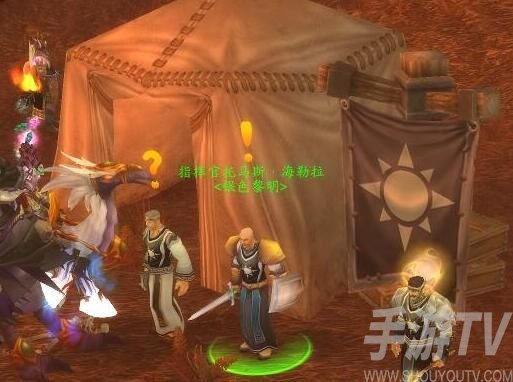 魔兽世界银色北伐军军需官在哪 怀旧服wlk银色北伐军军需官位置分享[多图]图片3