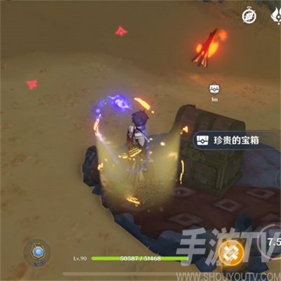 原神活力之家宝箱全收集攻略 活力之家宝箱位置大全[多图]图片3