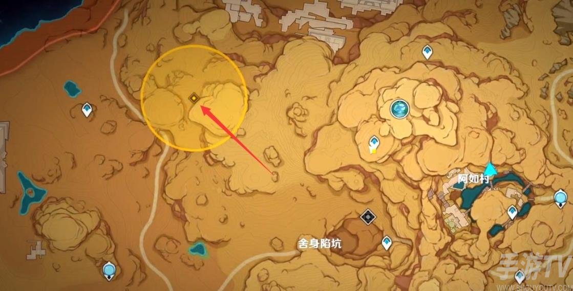 《原神》终归沉寂任务完成攻略