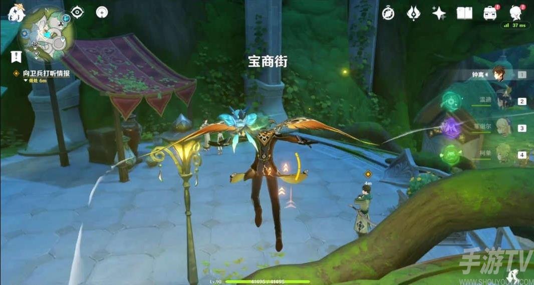 《原神》终归沉寂任务完成攻略