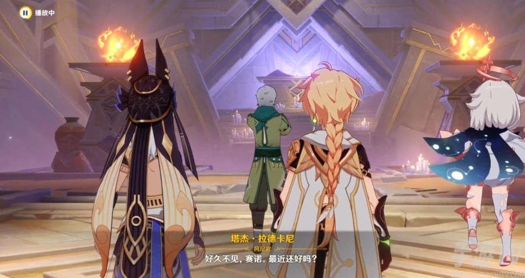 《原神》终归沉寂任务完成攻略