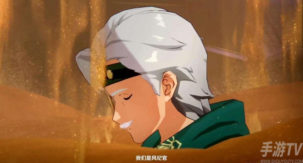 《原神》终归沉寂任务完成攻略