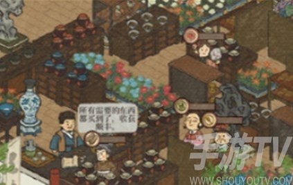 江南百景图越州商行货架怎么摆放 越州商行货架摆放攻略[多图]图片1