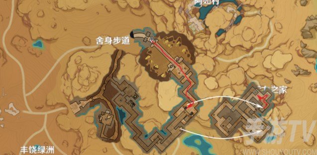 原神闪烁的零件在哪 闪烁的零件位置分享[多图]图片2