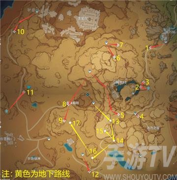 《原神》须弥沙漠仙灵位置攻略