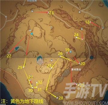 《原神》须弥沙漠仙灵位置攻略