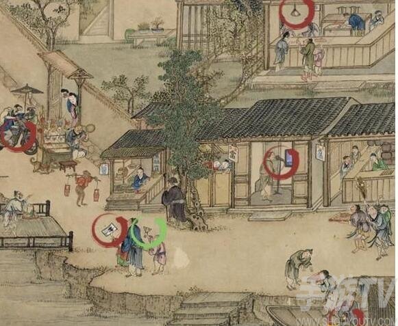 《汉字找茬王》古画找茬2通关攻略