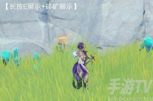 《原神》3.1坎蒂丝攻略