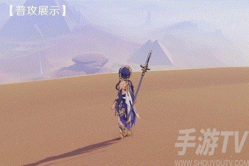 《原神》3.1坎蒂丝攻略