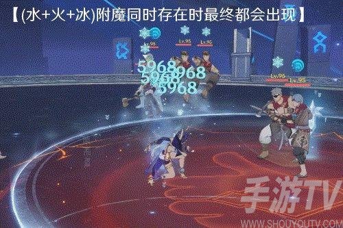 《原神》3.1坎蒂丝攻略