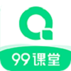 99课堂