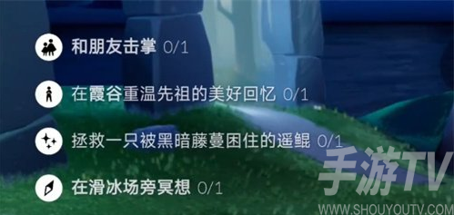 《光遇》10.12每日任务攻略2022