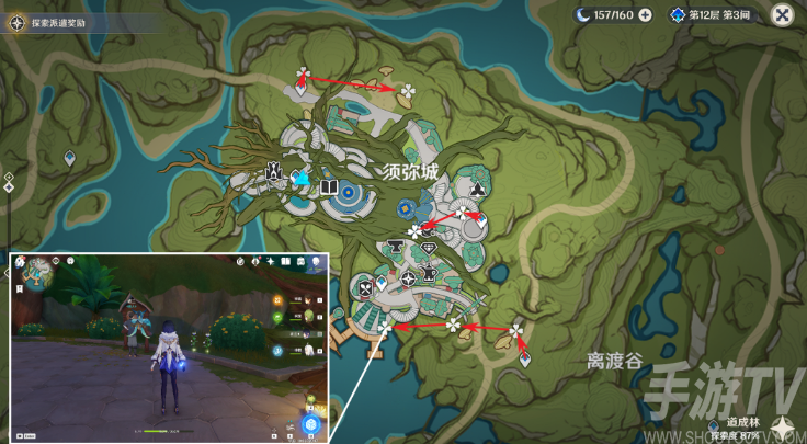 原神帕蒂沙兰角色突破材料帕蒂沙兰收集图文攻略