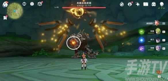 原神兆载永劫龙兽隐藏成就全解锁方法