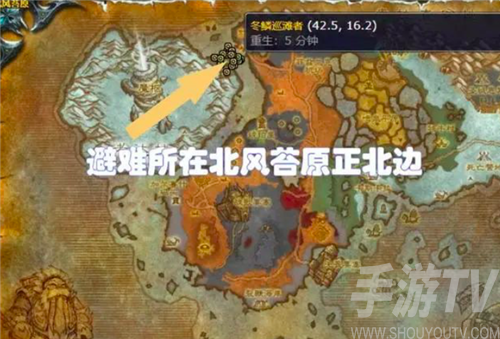 魔兽世界怎么刷鱼人赚钱 怀旧服wlk刷鱼人赚钱攻略[多图]图片2