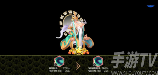 六界召唤师冒险40关免费英雄优先选择推荐