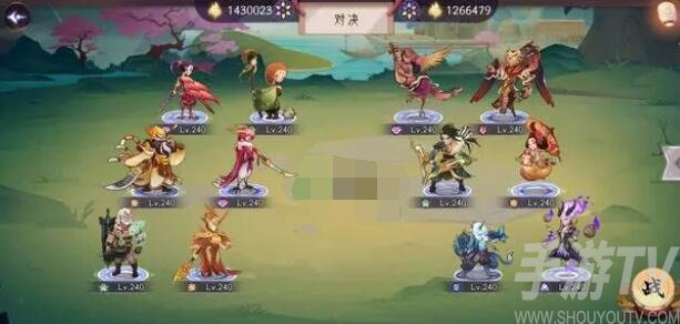 上古有灵妖帝江试炼图文通关攻略详解