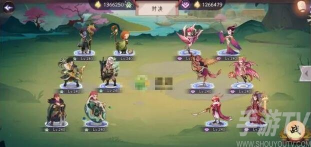 上古有灵妖帝江试炼图文通关攻略详解