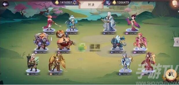 上古有灵妖帝江试炼图文通关攻略详解