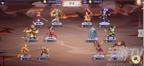 上古有灵妖帝江试炼图文通关攻略详解