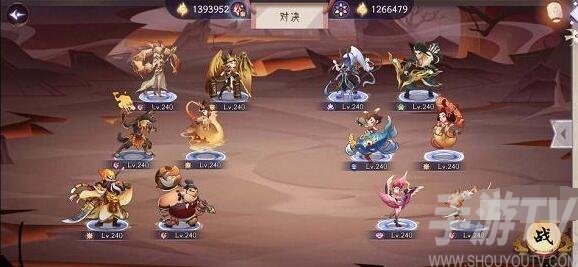 上古有灵妖帝江试炼图文通关攻略详解