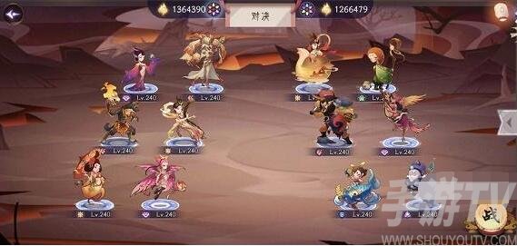 上古有灵妖帝江试炼图文通关攻略详解