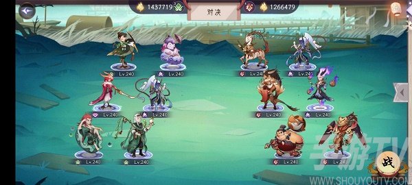 神农试炼图文通关攻略详解