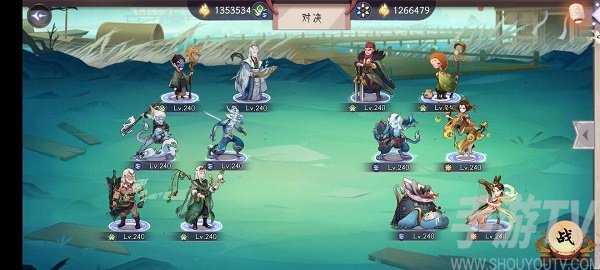 神农试炼图文通关攻略详解
