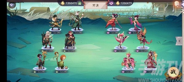 神农试炼图文通关攻略详解