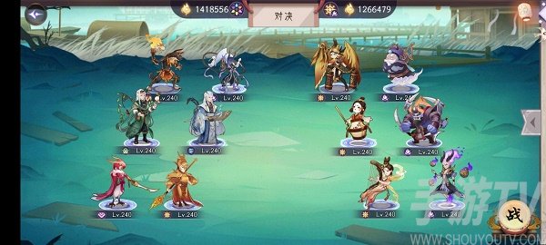 神农试炼图文通关攻略详解